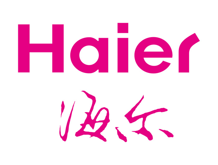 海爾集團 海爾集團